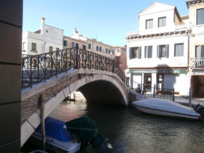 Cocoloco Venedig